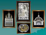 Выставка «Православие и искусство»