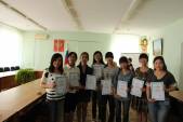 Вручение сертификатов китайским студентам