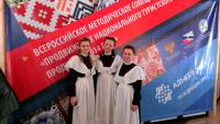 О проведении  Всероссийского совещания по организации продвижения национального туристского продукта на международном и внутреннем рынках в 2014 году