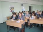 Итоги межрегиональной конференции «Теоретические и методологические проблемы обучения современному русскому языку»