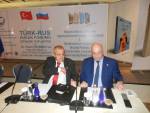 Консультативное совещание турецко-российского юридического форума