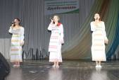 Молодежный фестиваль национальных культур «Дружба народов».