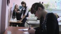 В ЕГУ завершился школьный региональный этап Всероссийского конкурса