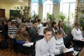 Встреча с победителями первого этапа Всероссийского  конкурса проектных работ школьников