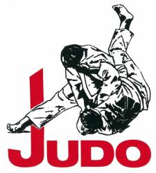 Всероссийские студенческие соревнования по дзюдо