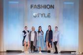 V Всероссийский фестиваль моды и красоты FASHION STYLE