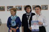 Награждение победителей Международной акции «Тест по истории Великой Отечественной войны»