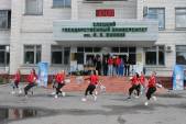 Спортивный фестиваль «Трофи ГТО» как региональный компонент ВФСК ГТО