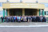 Отчет о конференции в Ростове с 23-28 апреля 2017