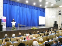 Международный педагогический  форум в Сочи