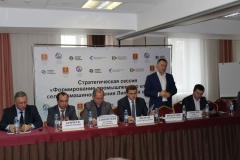 Стратегическая сессия «Формирование промышленного кластера сельхозмашиностроения Липецкой области»