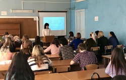 Внутривузовская  научно-практическая  конференция студентов