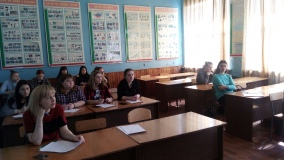 Внутривузовская  научно-практическая  конференция студентов
