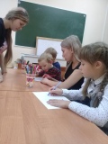 В рамках работы центра "Мы вместе"  проводятся занятия с детьми