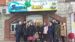 Состоялась экскурсия студентов ЕГУ им. И.А. Бунина в туристическое агентство «Travel tour»