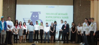 Волонтерское движение в России: вчера, сегодня и завтра