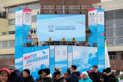 Церемонию открытия Зимней универсиады – 2019 увидят в 60 странах мира