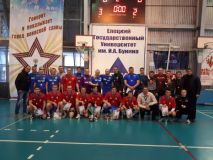 Сборная города Ельца - чемпион области по мини-футболу