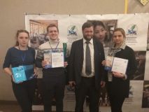 Студентка центра СПО стала победителем Всероссийских юношеских чтений имени В.И. Вернадского