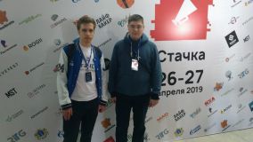 Студенты ИМЕиТ стали финалистами Цифровой олимпиады «Волга–IT’X»