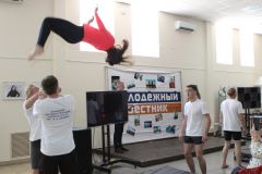 Студенты ЕГУ приняли участие в фестивале «Шоу талантов»