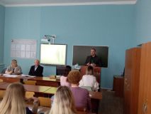 Фундаментальные и прикладные проблемы начального общего образования обсудили на конференции в ЕГУ им.И.А. Бунина