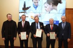 Поздравляем лауреатов областных премий им. Н.Г. Басова и им. С.Л. Коцаря