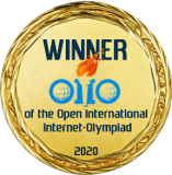 ЕГУ – Победитель Открытых международных студенческих Интернет-олимпиад 2020 года