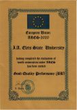 Сертификат международного рейтинга высших учебных заведений