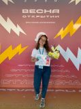 Студентка вуза – победитель XXIX всероссийского фестиваля «Российская студенческая весна»