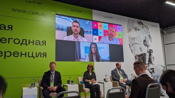 С 23 по 25 июня в Нижнем Новгороде проходила VI ежегодная конференция "Цифровая индустрия промышленной России"