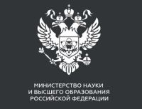 Горячая линия Минобрнауки России