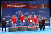НАГРАДЫ ЧЕМПИОНАТА РОССИИ СРЕДИ СТУДЕНТОВ