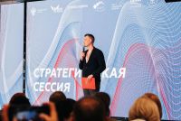 Преподаватель ЕГУ им. И.А. Бунина стал участником Всероссийской стратегической сессии «Клубы создателей смыслов»