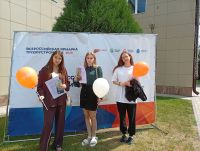 ВРЕМЯ ВОЗМОЖНОСТЕЙ: ТВОЙ СТАРТ В ПРОФЕССИЮ